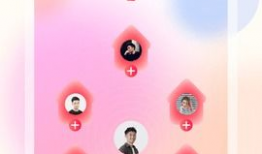 91直播邀请,精彩赛事，激情盛宴，邀您共赴视觉盛宴之旅